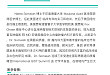 中美顶尖专家联合会诊开启胃间质瘤的精准治疗