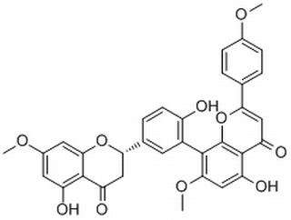 2,3-Dihydroheveaflavone HPLC≥98%