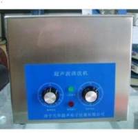 台式工业超声波清洗机非标定制供应商