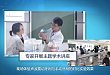 微笑天使校园行 关注健康从「齿」开始