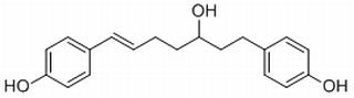 1,7-双(4-羟基苯基)庚-6-烯-3-醇 HPLC≥98%