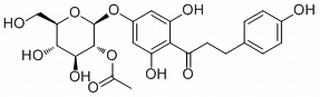 Trilobatin 2''-acetate HPLC≥98%
