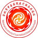 余姚市中医医院