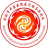 企業(yè) logo