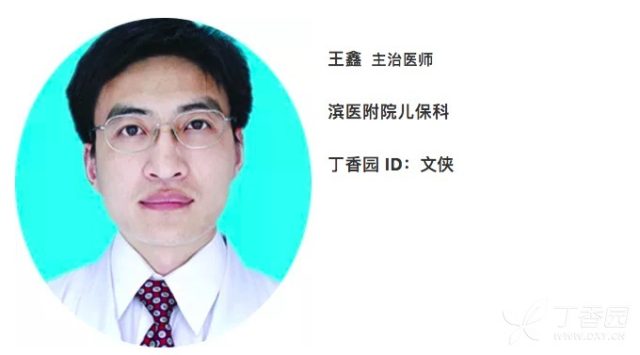 屏幕快照 2018-07-27 09.58.25.png