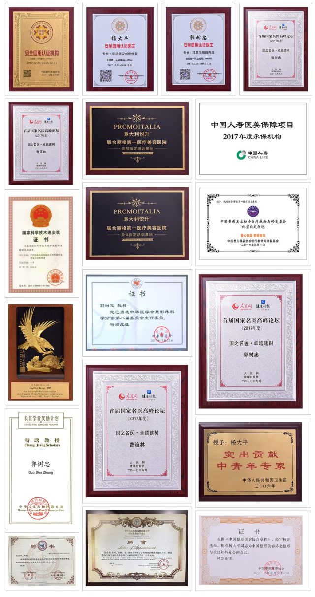 火狐截图_2018-07-30T03-22-09.932Z.png