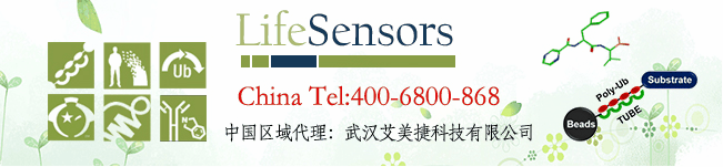 LifeSensors在中国的区域总代理