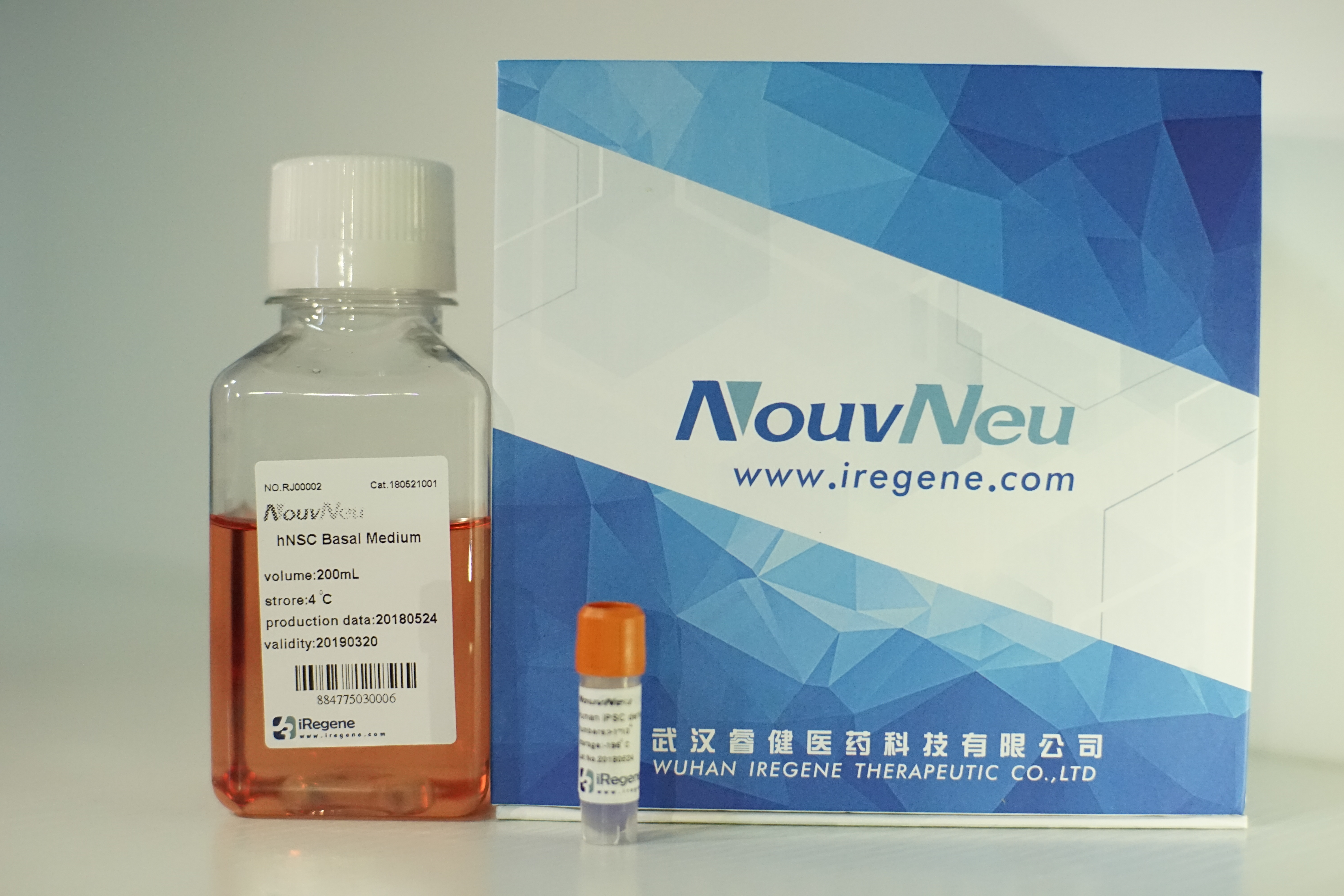 NouvNeu™ hNSC神经干细胞培养试剂盒