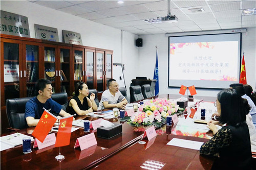 热烈欢迎重庆高新区开发投资集团领导莅临威斯腾生物调研指导！