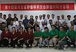 学术盛宴的狂欢 | 河北肿瘤 MDT 病例大赛张家口站