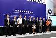 医疗技术质量”双提升“广东医院贡献新经验