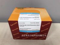 台湾旭基--病毒核酸纯化试剂盒VR100