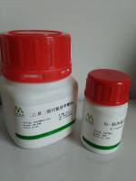 笃玛  白桦脂醛   产品价格