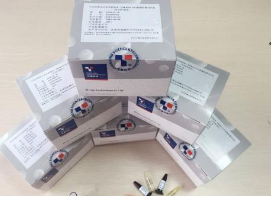 p300抑制剂筛选试剂盒