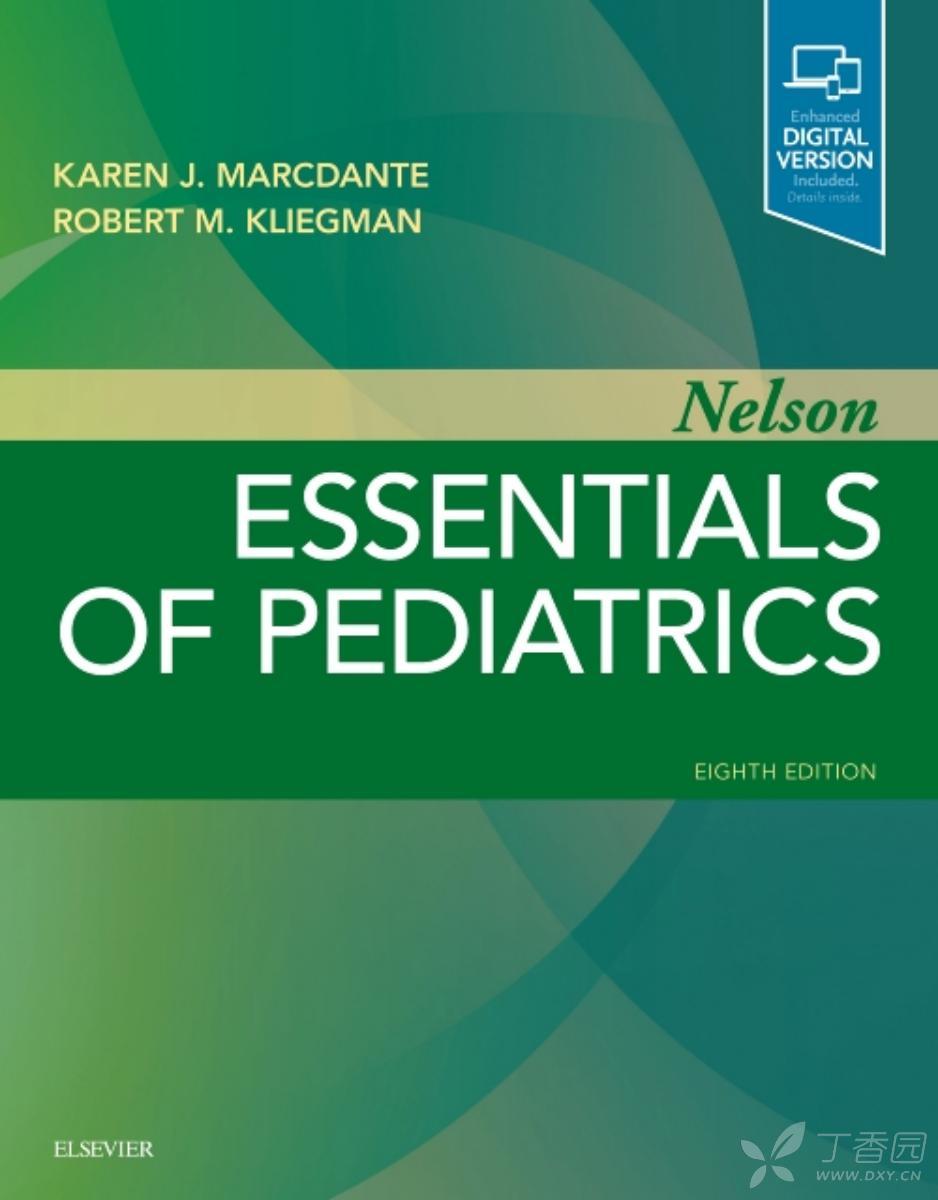 nelson essentials of pediatrics 8e 尼尔森儿科学精要(29 mar 2018)