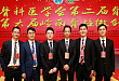 世界华裔骨科医学会第二届脊椎创新年会