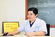 岑浩锋教授谈食管癌胸腔镜手术难点及心得