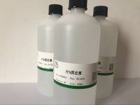 笃玛   羊抗人全血清   产品说明