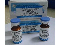 红链霉素-龙胆二糖苷CAS号：24577-90-0