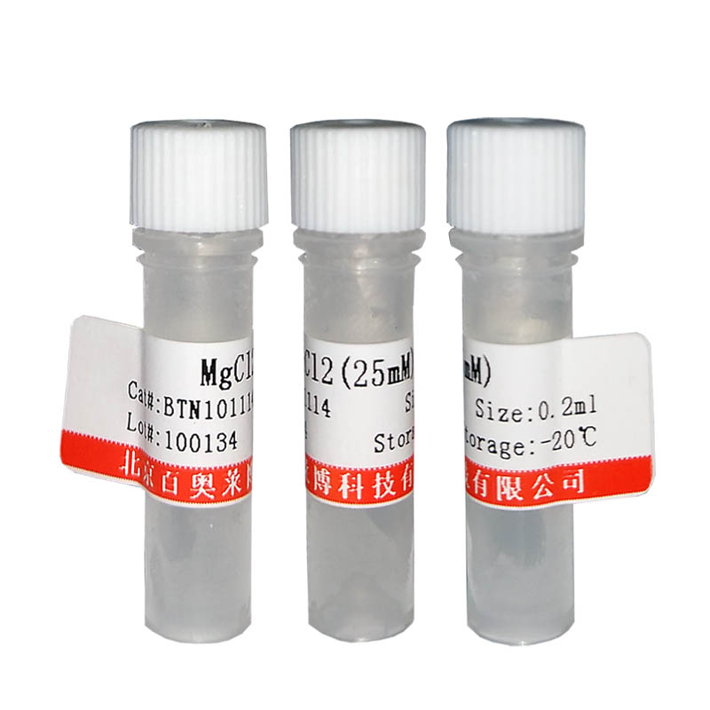 碱性磷酸酶封闭液(乙酸法)试剂盒