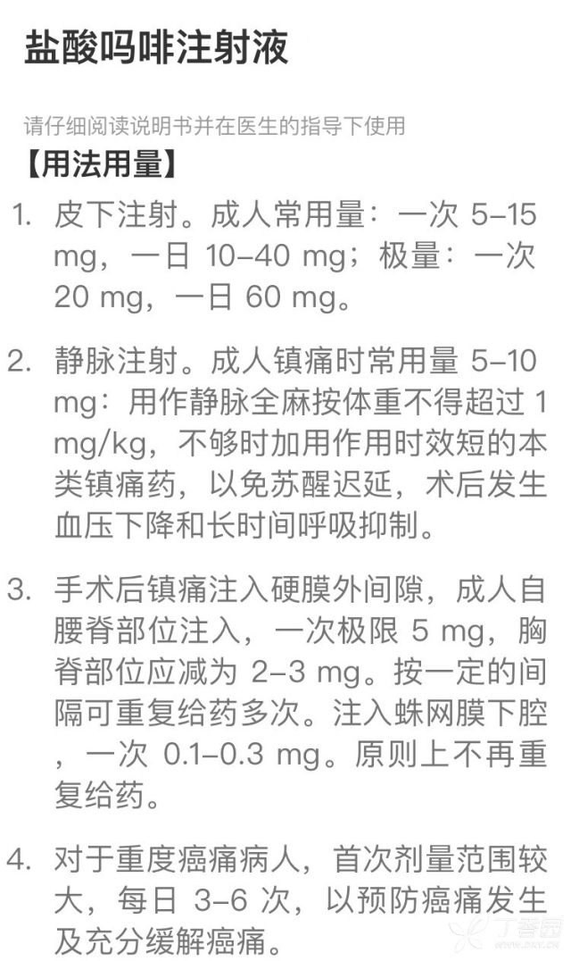 微信图片_20180803114114.jpg