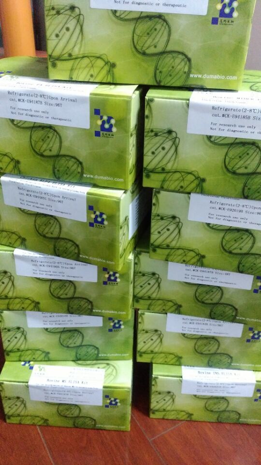 笃玛  鸡拮抗凋亡转录因子(AATF) ELISA 试剂盒   介绍