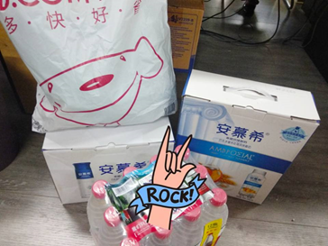 欢迎来到第二期生物汪