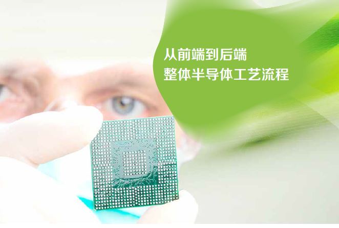 Thermo Scientific 循环冷却器、水- 水热交换器