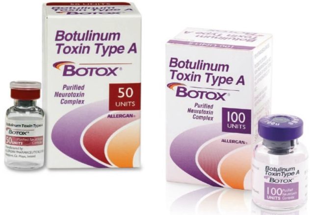 是 什么 botox 保妥适（A型肉毒杆菌毒素）：抗痉挛镇痛、去皱纹美容