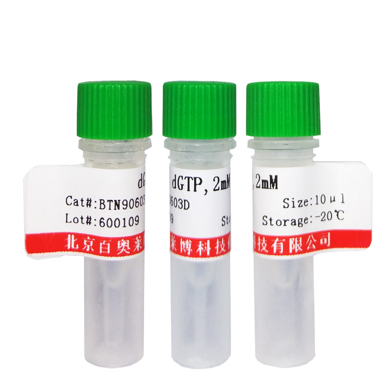 25mM氯化锰溶液(PCR级MnCl2溶液)
