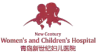 企业 logo