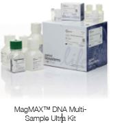 Thermo Scientific临床样本核酸制备整体解决方案