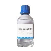 生物素标记C/EBP凝胶迁移探针(0.2μM)