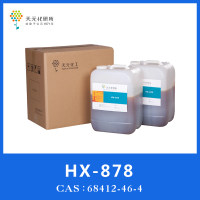 四乙撑五胺丙烯缩水甘油