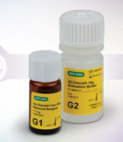 iQ-Check死菌残留DNA去除试剂