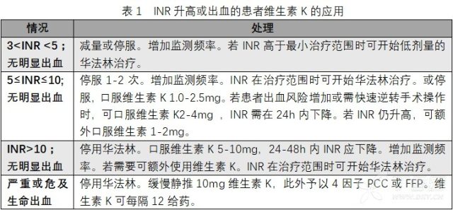 微信截图_20180809143929.png