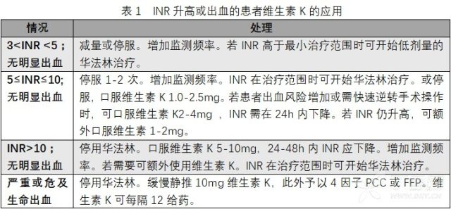 微信截图_20180809143929.png