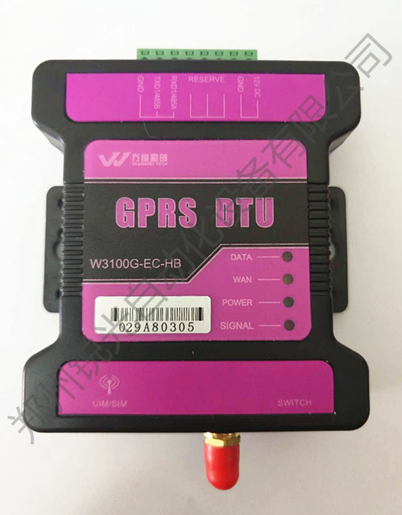 万维盈创GPRSDTU无线数据传输单元采集模块W3100G-EC-HB4G