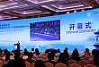 长春，这场糖尿病教育盛会吸引了 2000 医者（文末福利）