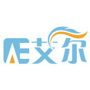 绍兴艾尔生物科技有限公司