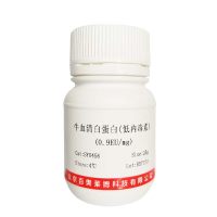 重组人MINPP1(多磷酸肌醇磷酸酶1)