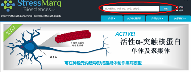 提交产品评论获礼品卡 