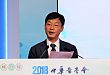李太生教授:中国艾滋病诊治进展及长期用药安全