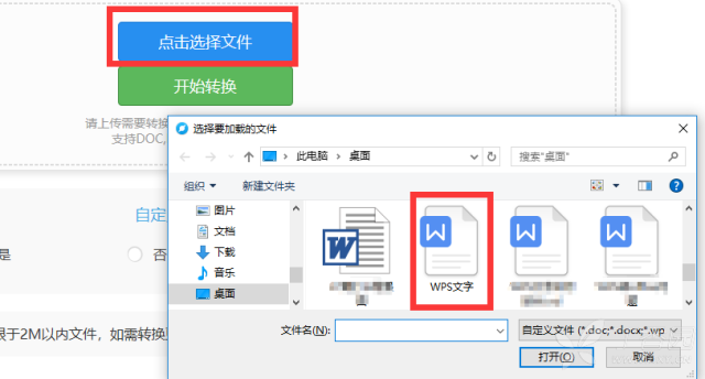 3294709826302808028-8w.png!w640