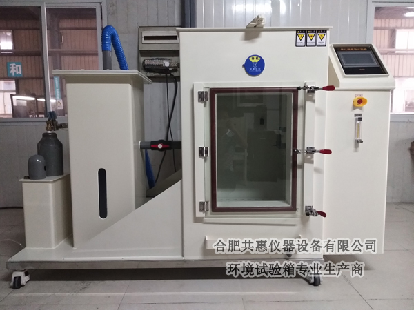 二氧化硫腐蚀试验箱,郑州二氧化硫腐蚀试验箱