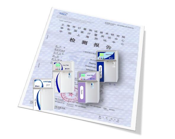 GB/T 6682-2008 分析实验室用水规格 & 常见问题解析