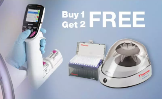 七夕大促 | 赛默飞精品大促销陪你过“七夕”