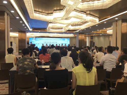 森西科技助力内蒙古细胞生物学会2018 年第一届内蒙古国际医学大会