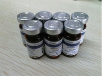 野蔷薇苷A