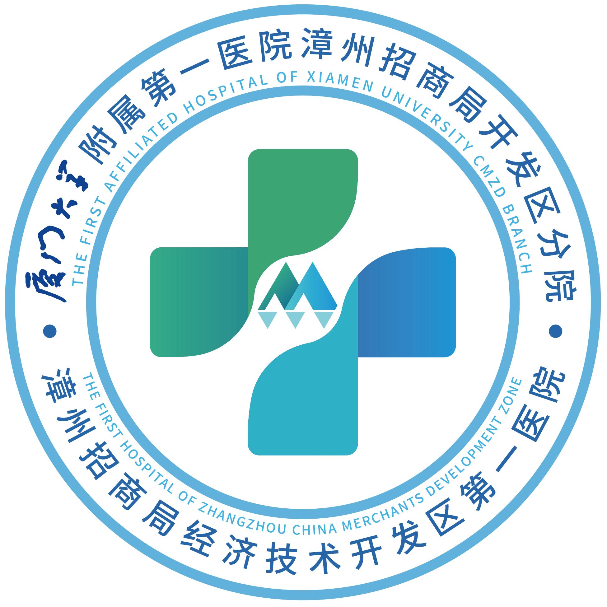 医院网站建设招商_(医院网站建设招商引资方案)